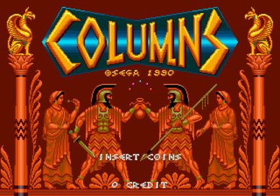 Columns II: The Voyage Through Time (World)